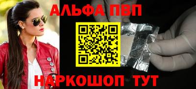 СК Ликино-Дулёво