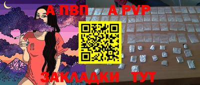 СК Ликино-Дулёво