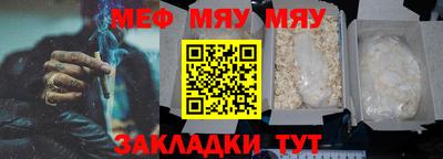 СК Ликино-Дулёво