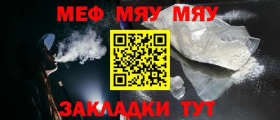 кокаин колумбия Ливны