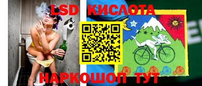кокаин колумбия Ливны