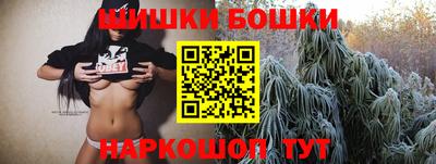 кокаин колумбия Ливны