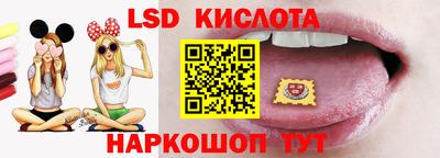 COCAINE Лесосибирск