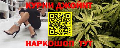 кокаин колумбия Ливны