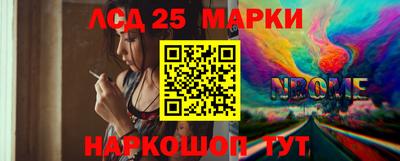 кокаин колумбия Ливны