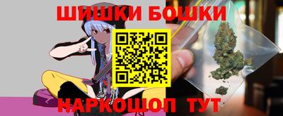 кокаин колумбия Ливны