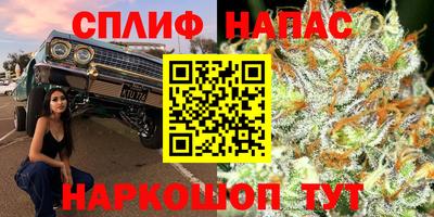 COCAINE Лесосибирск