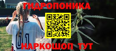 кокаин колумбия Ливны