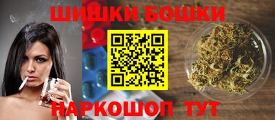 кокаин колумбия Ливны