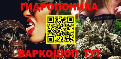 COCAINE Лесосибирск