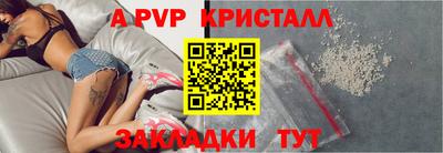 СК Ликино-Дулёво