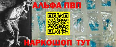 СК Ликино-Дулёво