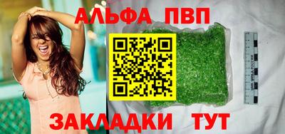 кокаин колумбия Ливны