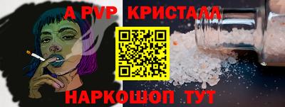 COCAINE Лесосибирск