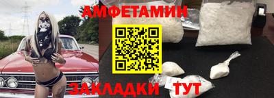 СК Ликино-Дулёво