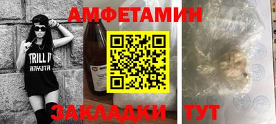 СК Ликино-Дулёво