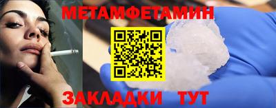 СК Ликино-Дулёво