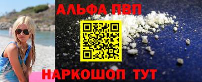 кокаин колумбия Ливны