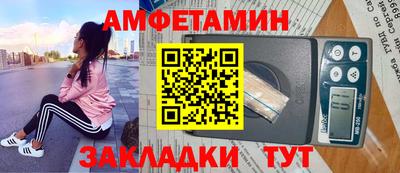кокаин колумбия Ливны