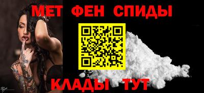 кокаин колумбия Ливны