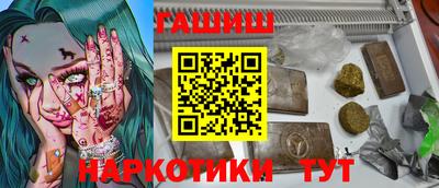 COCAINE Лесосибирск