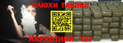 кокаин колумбия Ливны