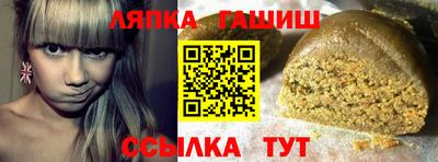 COCAINE Лесосибирск