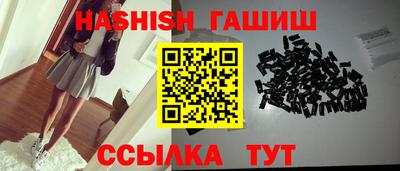 кокаин колумбия Ливны