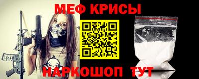 СК Ликино-Дулёво