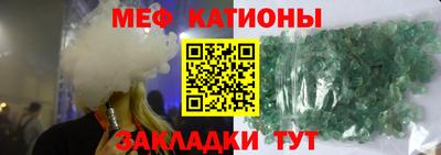 СК Ликино-Дулёво