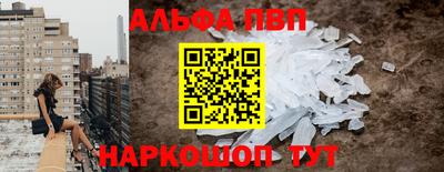 COCAINE Лесосибирск