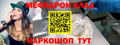 СК Ликино-Дулёво