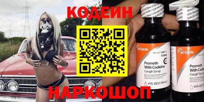 кокаин колумбия Ливны